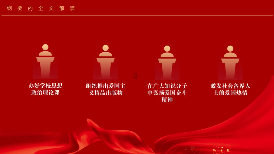 “锦绣太原这十年”