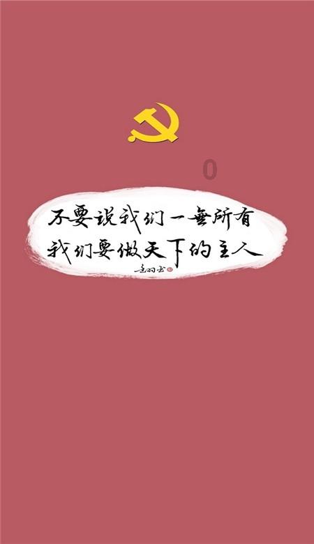 赛博朋克酒保行动