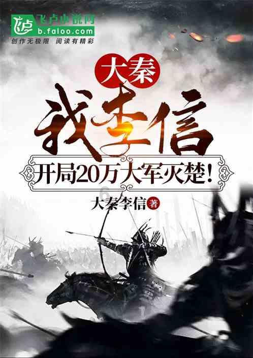 火柴人生存挑战