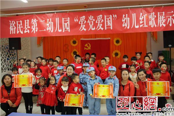 卡丁车进校园，培养耀眼的未来之星｜《童心总动员》本周精彩剧透